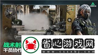 喪尸圍城四尋找哈蒙德那關怎么過攻略與技巧大全挑戰全新冒險的應對之道