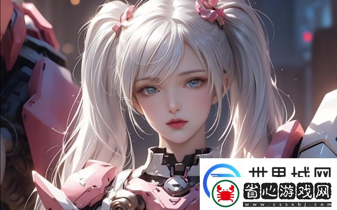 如何在辦公室中有效參與刺激戰(zhàn)場免費直播活動