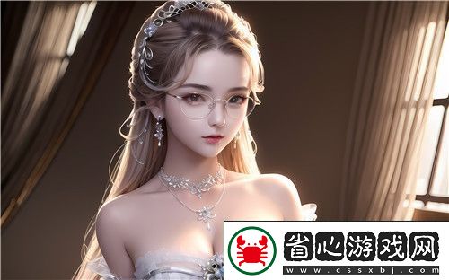 歐美性猛交????富婆辛迪奢華風情撩動人心