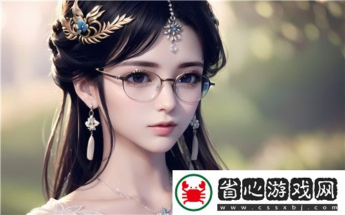 三個男人躁我一個爽的后果及影響