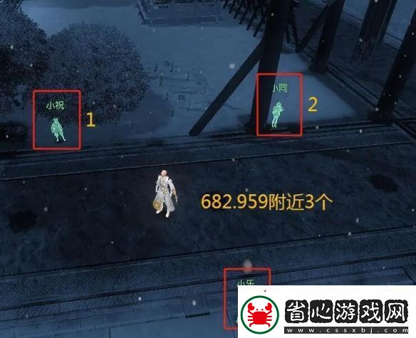 逆水寒手游說英雄卡找到你們了獲得方法