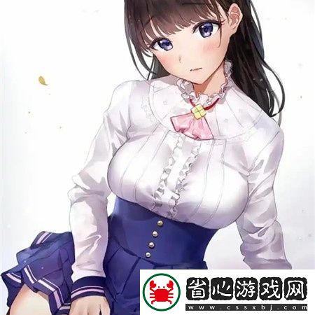 仙三尸塊