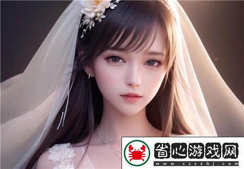 無盡