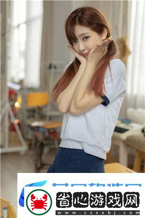 女學生被