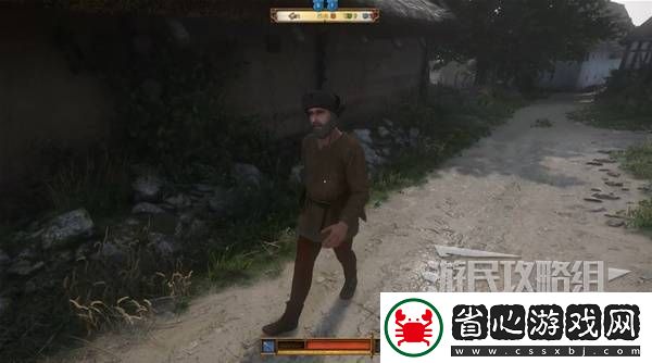 天國拯救2圖文攻略大全