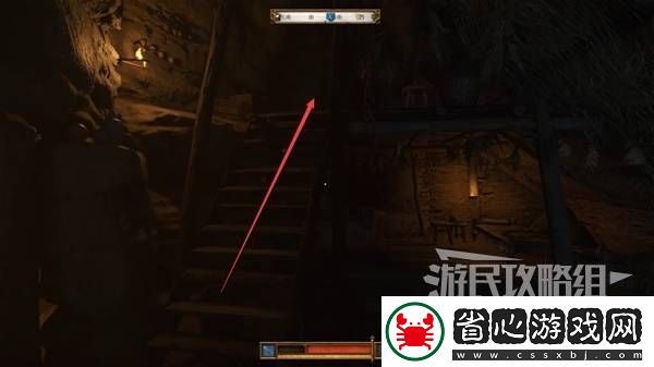 天國拯救2圖文攻略大全