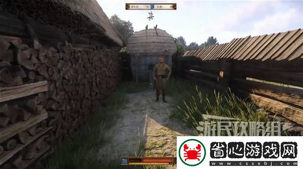 天國拯救2圖文攻略大全