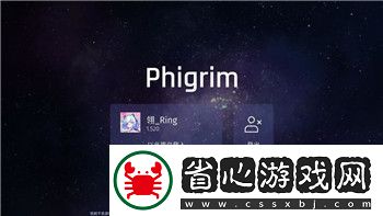 八方旅人獵人第二章攻略——全面解析獵人角色玩法與技巧