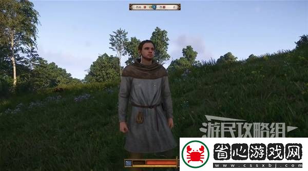 天國拯救2圖文攻略大全
