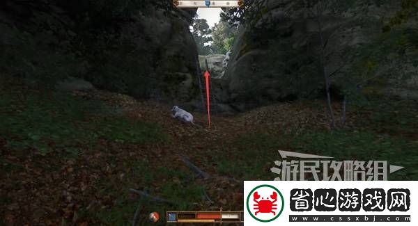 天國拯救2圖文攻略大全