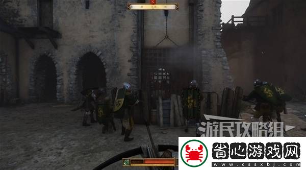 天國拯救2圖文攻略大全