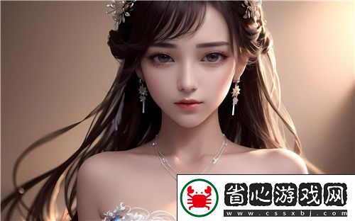 四虎庫影必出精品8848的樣式