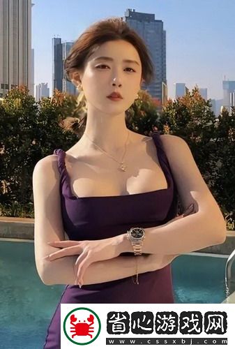 年輕漂亮的?子6 帶你體驗生活的無限可能，網友：她就是我的人生導師！