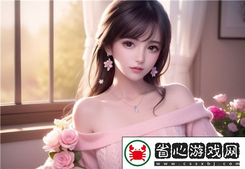 成人碼秘免費(fèi)的網(wǎng)站有哪些