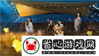 三國志幻想大陸