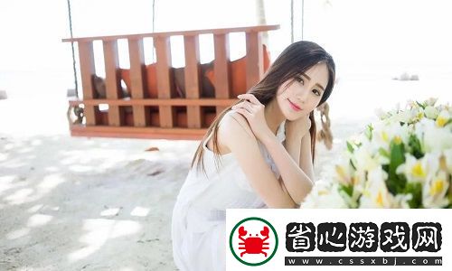 日本免費三色電費2024年驚喜上線友評論