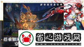 幻塔為何還不官宣公測(cè)