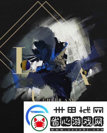 重返未來
