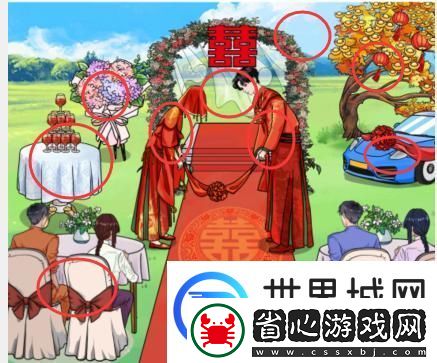 文字玩出花妥善安排遺產(chǎn)通關(guān)攻略