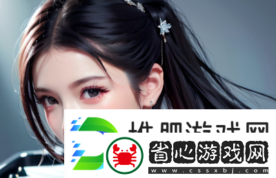 如何通過十大B站直播入口快速進入你喜歡的直播內容