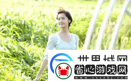毛毛部位私處肥肥的什么意思