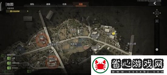暗區突圍農場墓地鑰匙房在哪