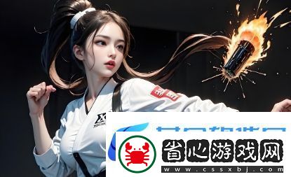 一家亂戰