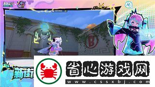 火炬之光手游禮包在哪兌換啊全面解析兌換方式與獎勵內容