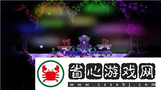 全面解析如何高效解鎖職業并提升戰力