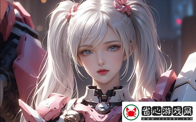 少女たちよ在線觀看動漫第四集有哪些劇情亮點(diǎn)