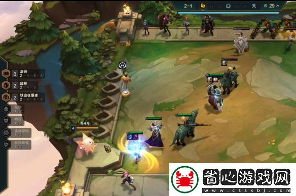 金鏟鏟之戰S13八法師陣容怎么玩