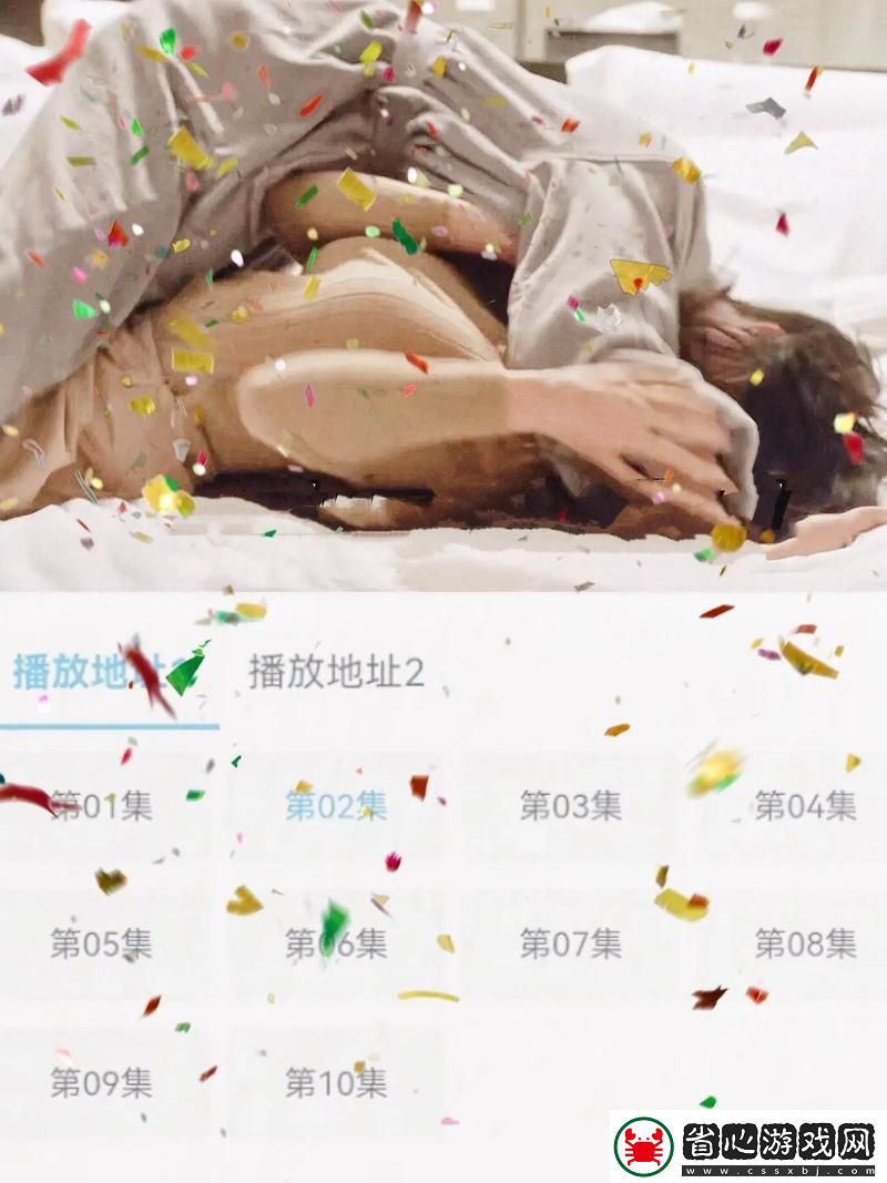 免費觀看高清版少女內容網(wǎng)友