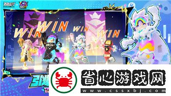瑞亞傳說紛爭最強陣容推薦及搭配技巧詳解！
