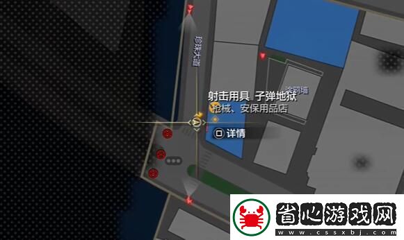 如龍8攝影巡回賽射擊用具子彈監(jiān)獄在哪攝影巡回賽射擊用具子彈監(jiān)獄照片位置攻略