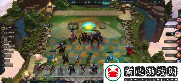 金鏟鏟之戰S13八法師陣容怎么玩