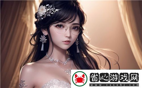 國(guó)產(chǎn)做受和入口竹菊帶來(lái)一段匠心獨(dú)運(yùn)的體驗(yàn)網(wǎng)友直呼