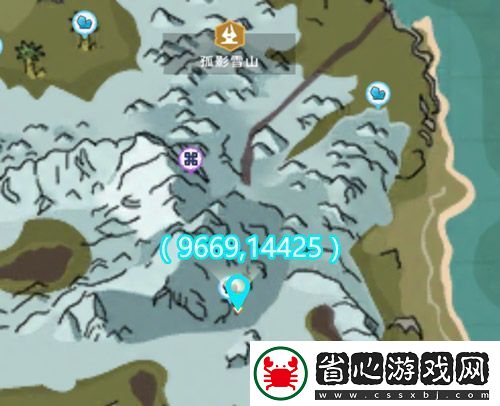 創(chuàng)造與魔法北境犀鳥飼料介紹