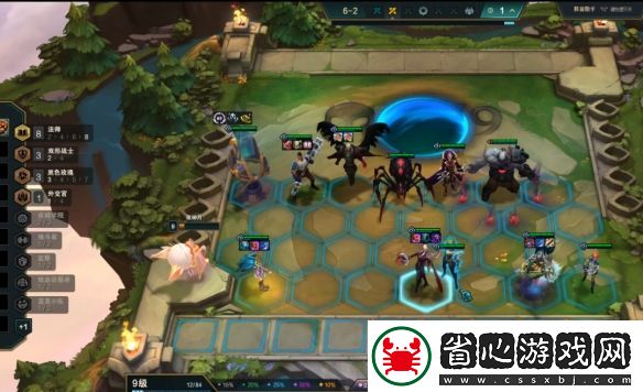 金鏟鏟之戰S13八法師陣容怎么玩