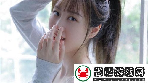 用戶震驚