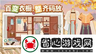 說說賽博朋克2077在哪兒嫖