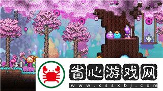 波西亞時光金吉爾結局觸發條件與玩家必知的相關細節全解析