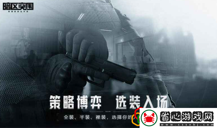 軍用電臺有什么用
