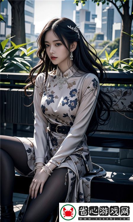 歐洲尺碼與日本尺碼的無縫轉(zhuǎn)換體驗(yàn)