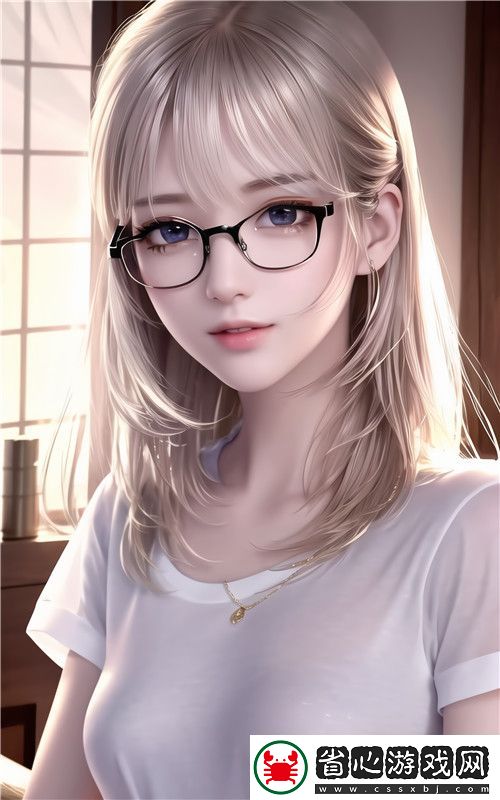 XX小U