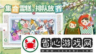 影子武士2怎么交流探索游戲中獨特的交流方式和玩家互動技巧
