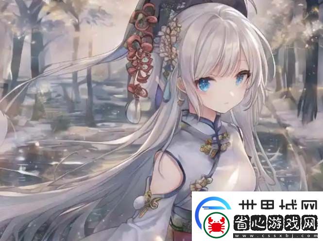 家族之爭中一場戰亂波及的1