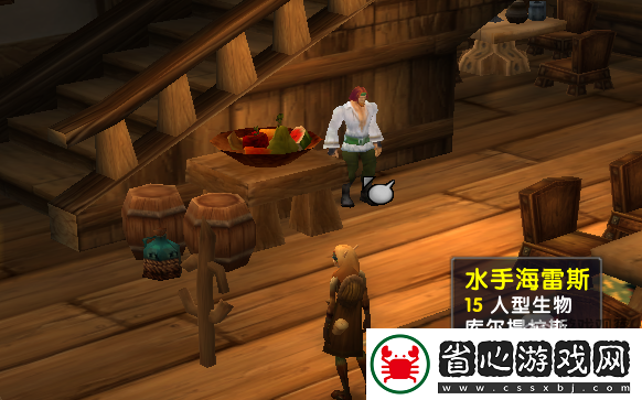 魔獸世界烏龜服管理水手任務三個水手位置攻略