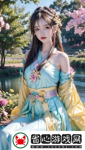 如何高效利用大地資源二中文免費第二頁獲取優(yōu)質(zhì)學(xué)習(xí)資源