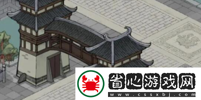 方寸對決洛城瑯琊閣在哪里