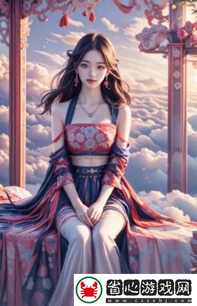 如何使用一起草